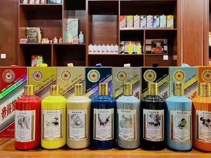 勐海名酒鉴定部分方法